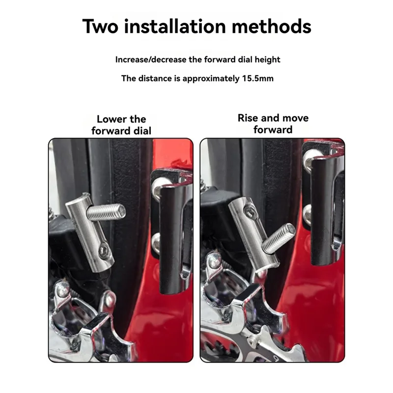 RTSHE-For AXS R7170 R8170 Road Bike Front Derailleur Extender For FORCE R8000 R7000 R9100 Bicycle Chainring