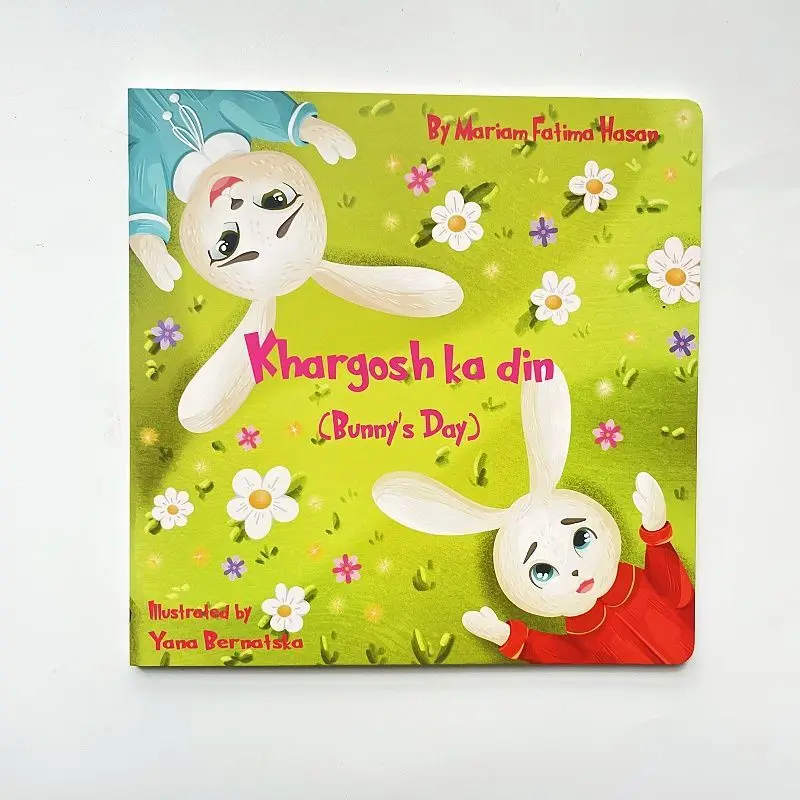 

Bunny's Day English version, children's entertaining reading books.