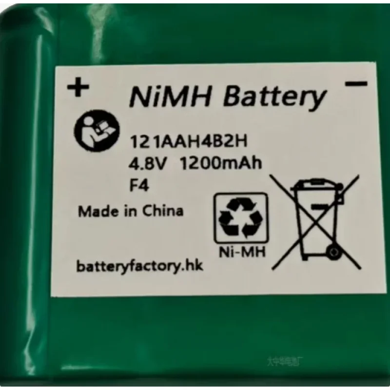 

121AAH4B2H 4.8V 1200mAh Rechargeable Battery Pack for 5-3109E Motherboard