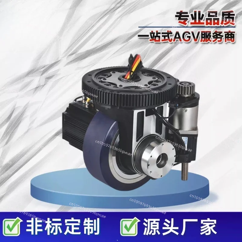Intelligent Truck Reducer Steering Wheel AGV Car Walking Wheel Unmanned Logistics Truck Deceleration Driving Wheel