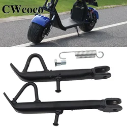 Citycoco Foot Support Kickstand For Chinese Halei Electric Scooter Modified Accessories Citycoco Spare Parts