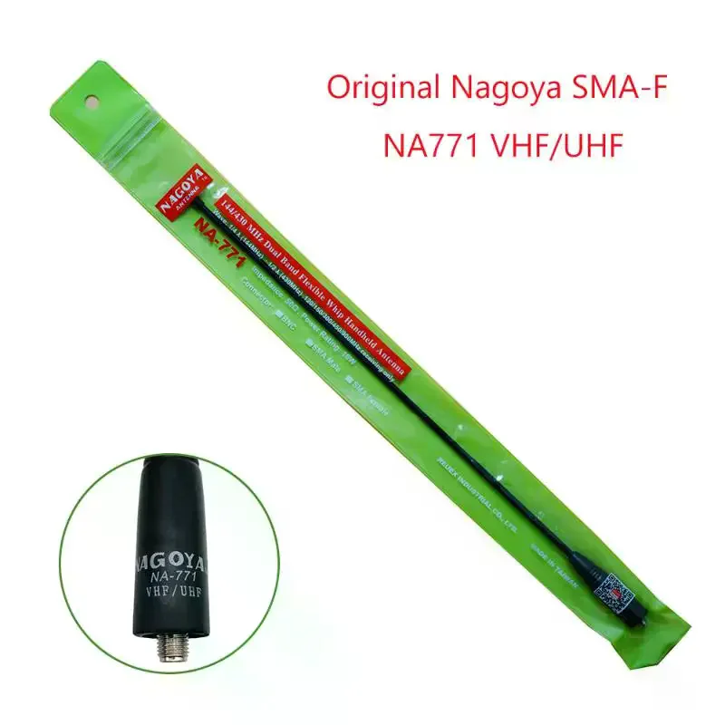 Na771 High Gain VHF/UHF SMA Female Male Antenna for UVK5, UVK58, UVK6, DM-1701 Walkie Talkie - 1Pcs