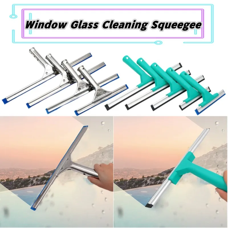 

15-45cm Window Glass Cleaning Squeegee Shower Floor Tile Sweeping Water Blade Wiper Cleaner for Home Bathroom Car Cleaning Tools