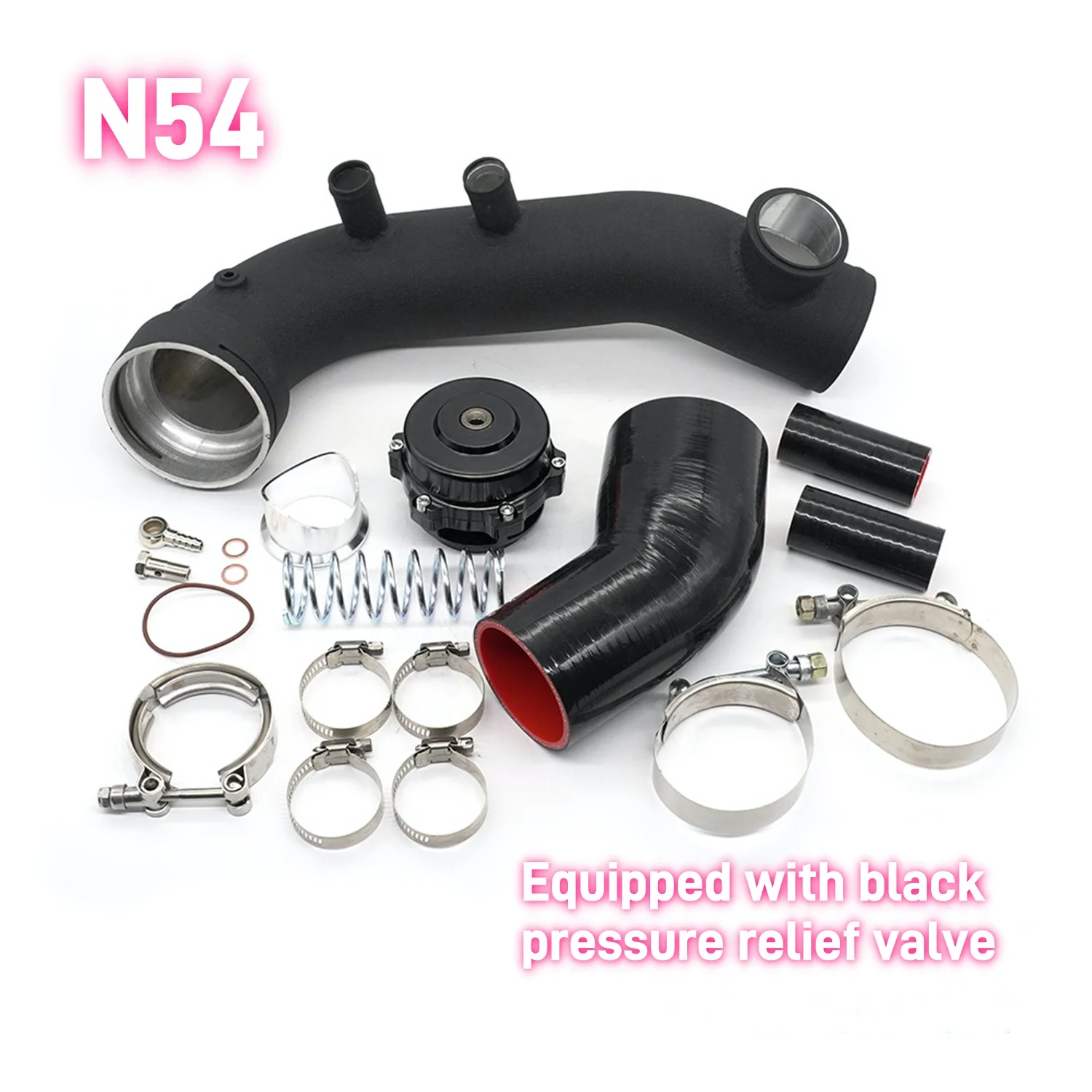 Suitable for BMW N54 N55 E88 E90 E92 turbo intake aluminum tube Turbocharged lightweight aluminum intake pipe