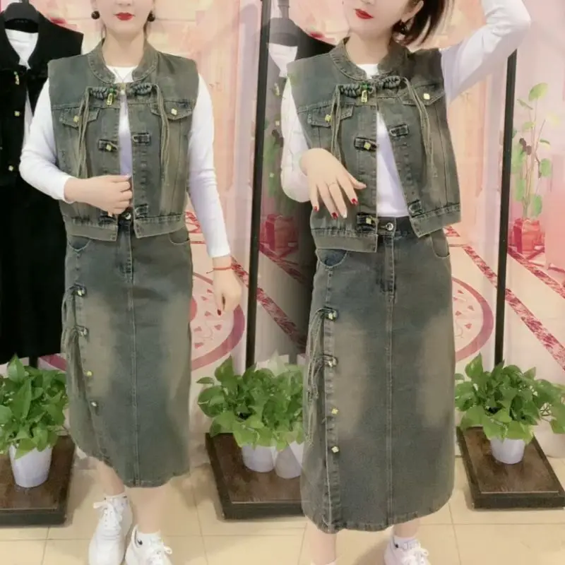 

Новый модный жилет с пряжкой в китайском стиле, полуюбка, базовая рубашка, осень 2021, новый высококачественный темпераментный джинсовый комплект из трех предметов