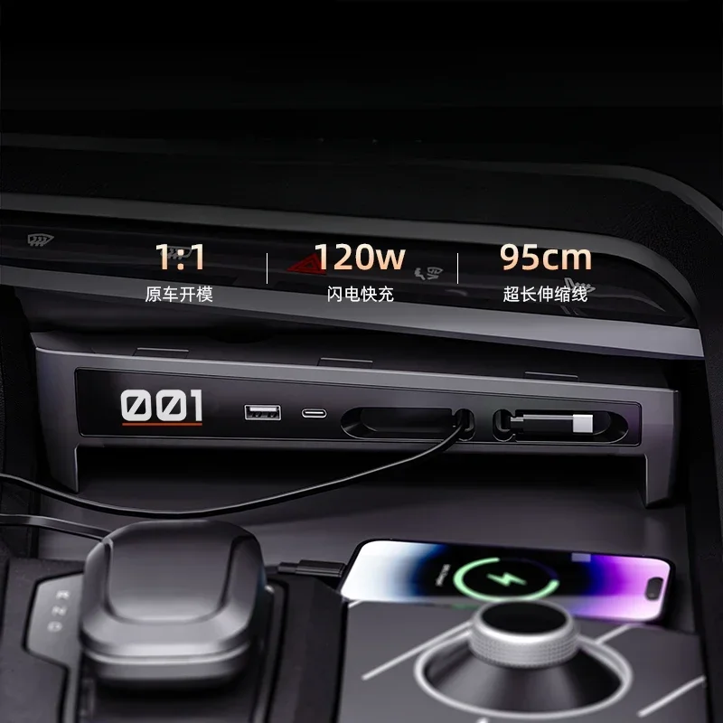 For Zeekr 001 2021-2025 Accessories USB Type-C Splitter Center Console Fast Charger Shunt Docking Station Extender Car Interior
