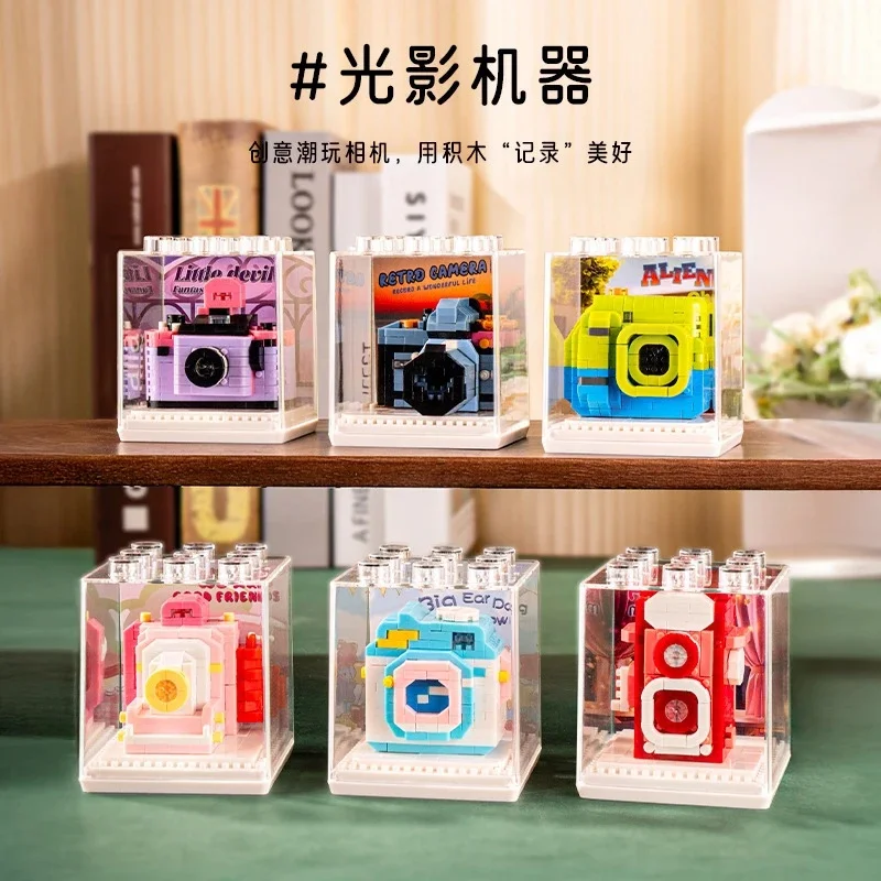 

Механическая камера, строительный блок, ретро-фильм, модель машины, киберпанк, настольная фотография, энтузиаст, креативный подарок, детские игрушки