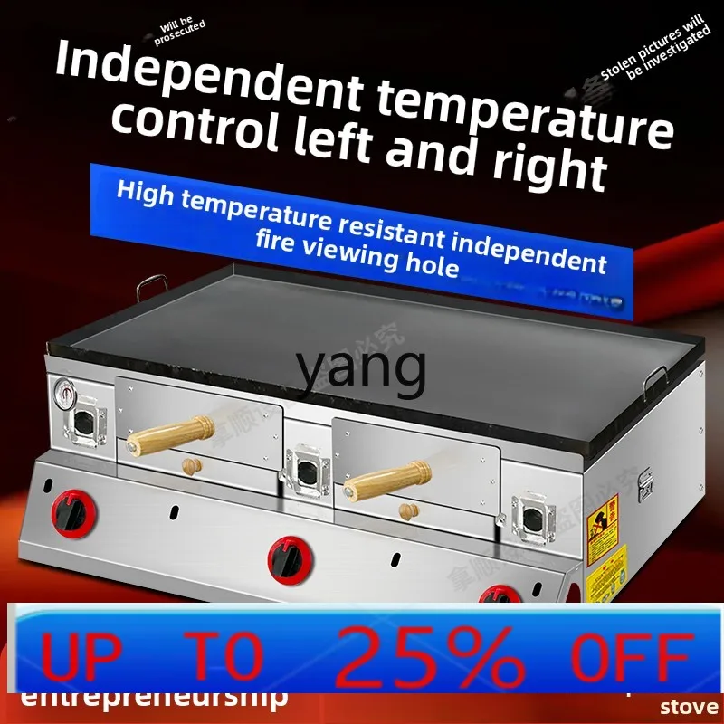 CX   Roujiamo biscuit stove multi-functional egg filling cake cold noodles fire commercial