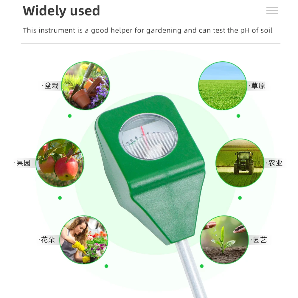 Single Needle Soil PH Meter Plants Flowers Acidity Test Soil Detector Analysis Instruments Mini Soil PH Tester For Garden