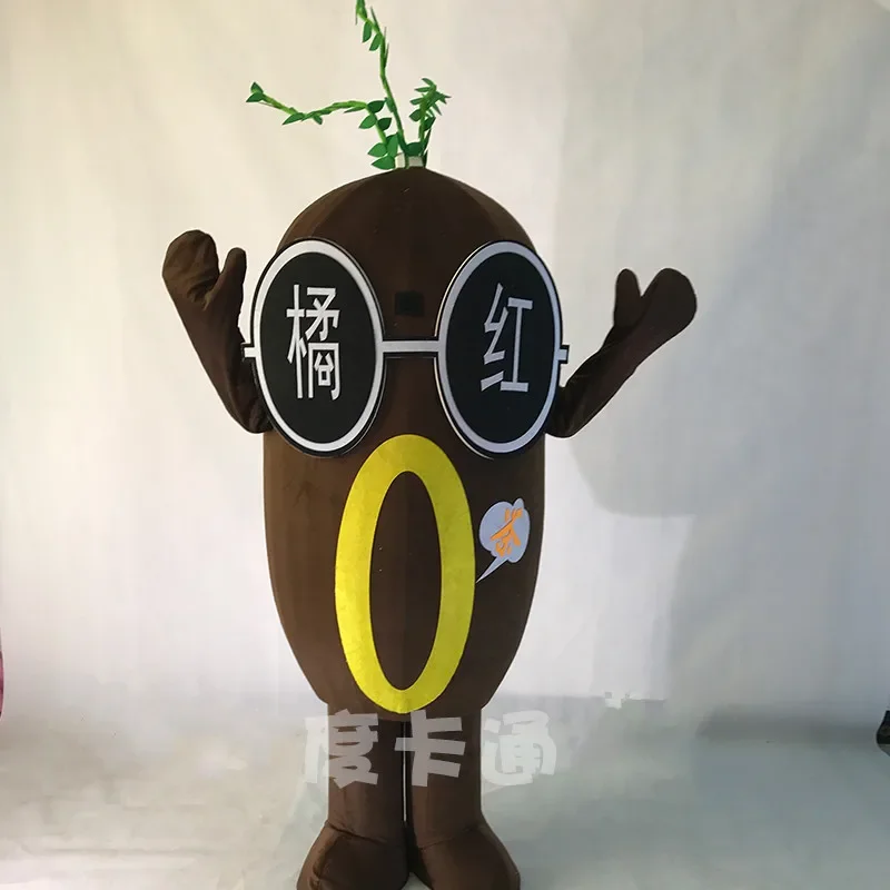 

Kiwi Fruit Kiwifruit Mascot Costume Cartoon Character Fruit Mascotte Costumes for Halloween Carnival Apparels Foam Adult Size