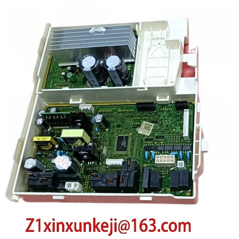 Washing Machine Com…