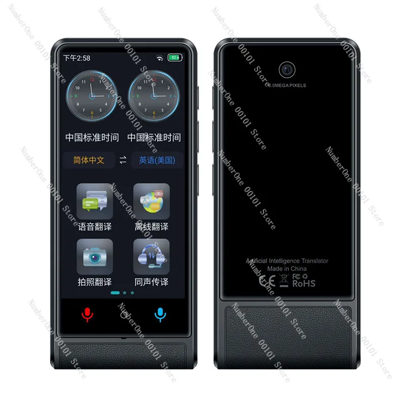 New intelligent voice translator accurate offline translation simultaneous interpretation multi-language travel abroad