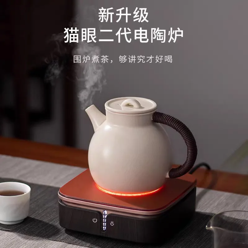 Индукционная плита для кипячения чая, 1500 Вт, электрическая чайная плита, кухонная электрическая плита, бытовая техника, индукционная плита