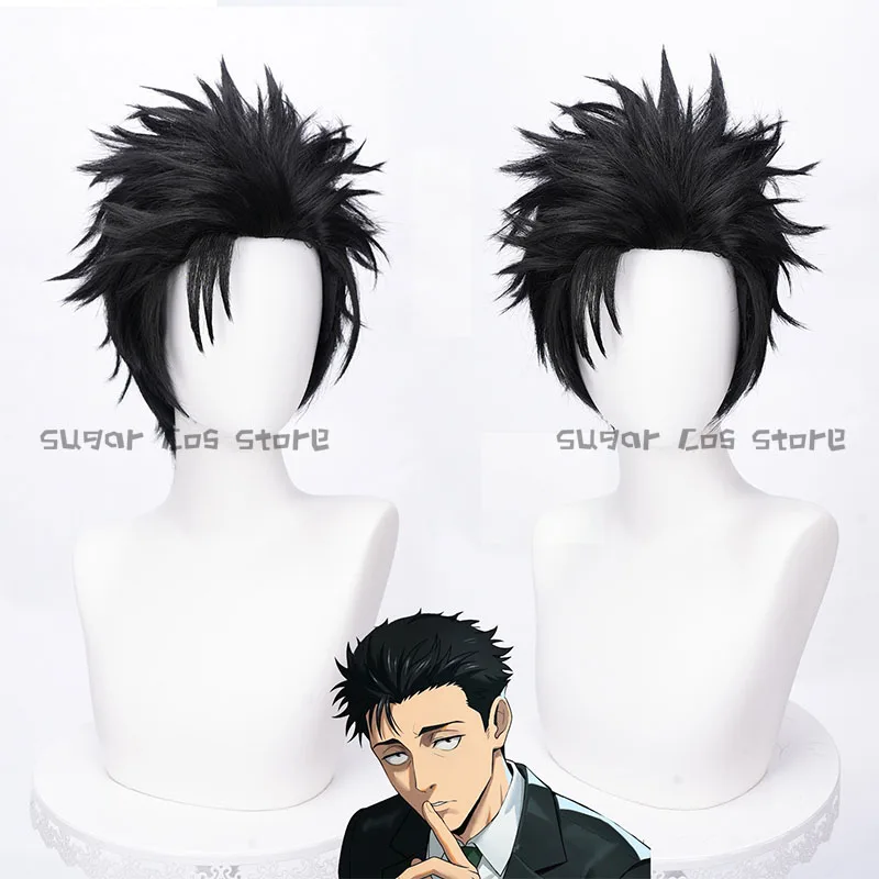 Peluca de Cosplay de Anime Hiromi Higuruma, pelo corto negro con puntas hacia atrás, resistente al calor, accesorios para fiestas de Carnaval y Halloween, para mujeres y hombres
