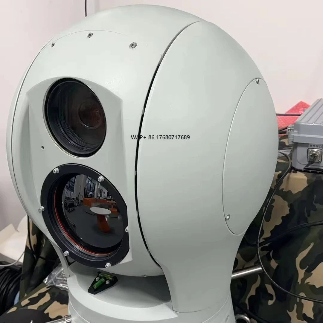 Multi-Spectral Anti Detection Tracking Servo Platform Security Protection Water Resistant Durable Indoor/Outdoor Use