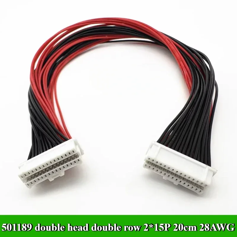 501189 Double Row With Lock Buckle Pitch 1.0mm Single/Double Head 2*10P 2*15P 2*20P Terminal Wire 20CM 28AWG Electronic Wire
