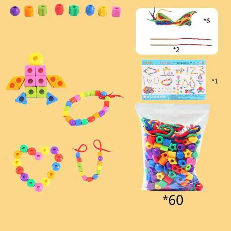 60pcs Stringing Beads Creative Children Kid Fine Motor Skill Handwork Geometric Threading Puzzle Cognition Toys Birthday Gifts