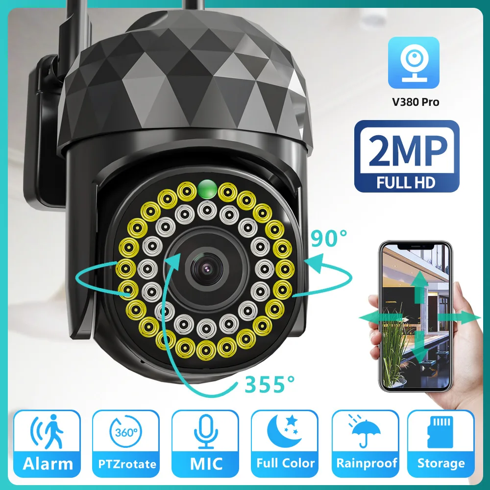 V380Pro-C Wireless WiFi Ball Machine Monitoring Camera Waterproof Outdoor Cloud Head Remote Control Dual Light Night Vision