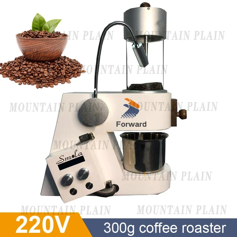 

220V Home 300g Coffee Bean Roaster With WIFI Mini Hot Air Counter top Coffee Roaster Machine For Sale