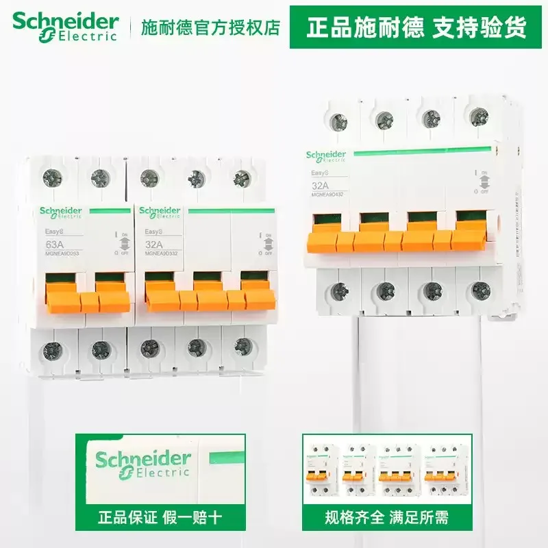 Originele Schneider Electric EA9D Serie Miniatuur Isolatieschakelaar 1P 2P 3P 4P 32A 63A 100A