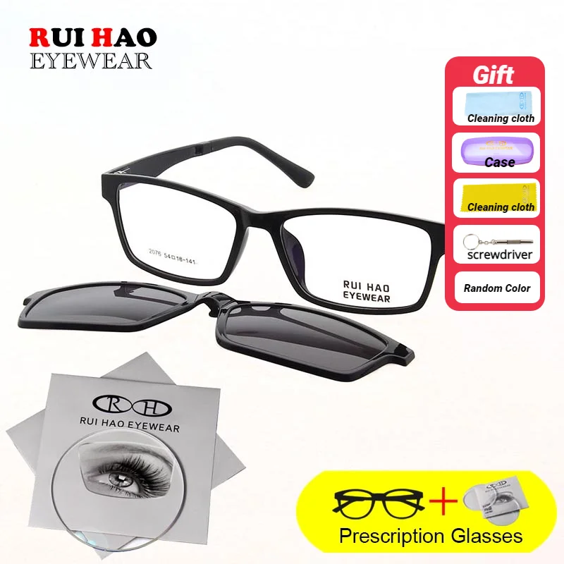 Customizable Prescription Eyeglasses with Sunglasses Clip Rectangle Frame Fill-in Recipe Lenses Myopia Hyperopia Reading Glasses