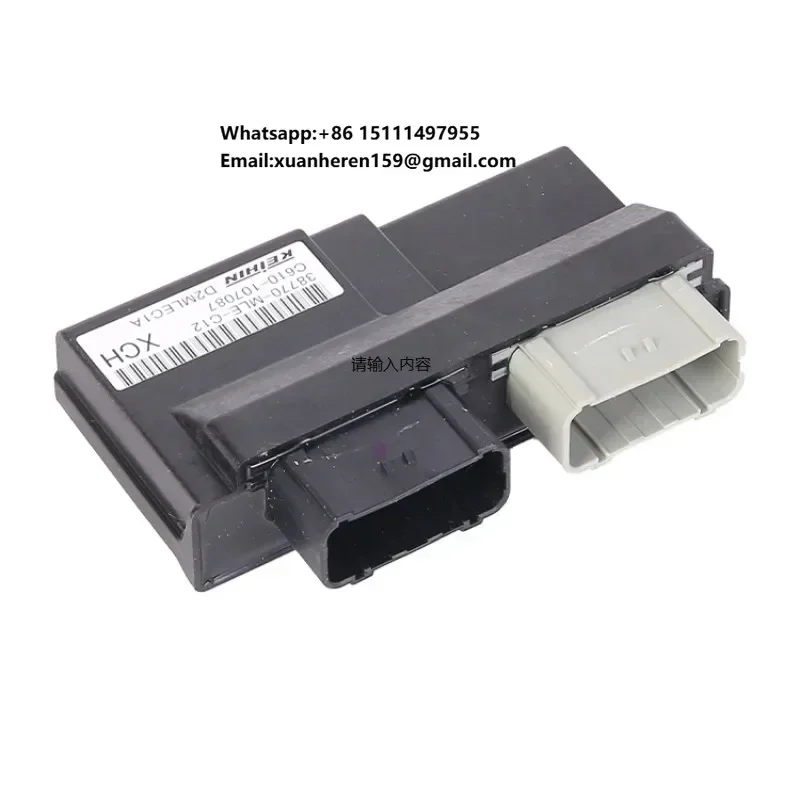 Electronically Controlled Program Controller for Honda CB400X CB400F CBR400R ECU Igniter
