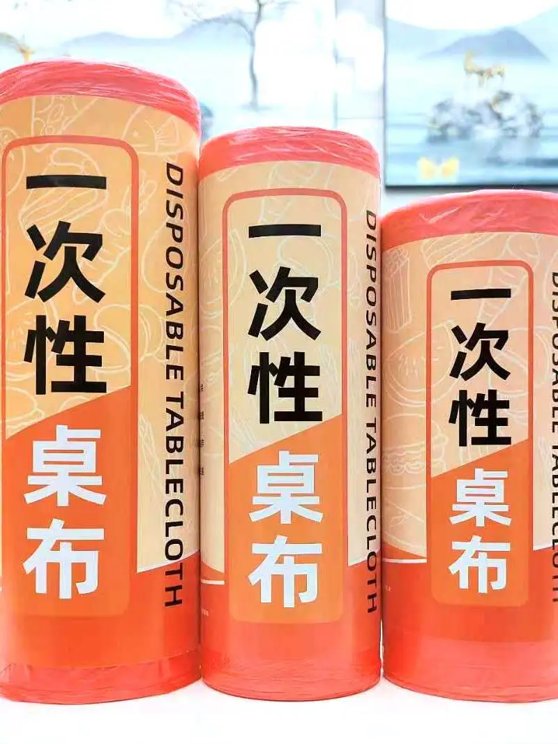 

Disposable Plastic Tablecloth Thiened Rectangle round Home Use Tablecloth Plastic Dining Tablecloth Table Film