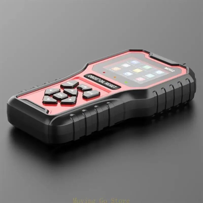 B5xD Professional Auto Diagnostic Scan Tool تعريف رمز الخطأ السري