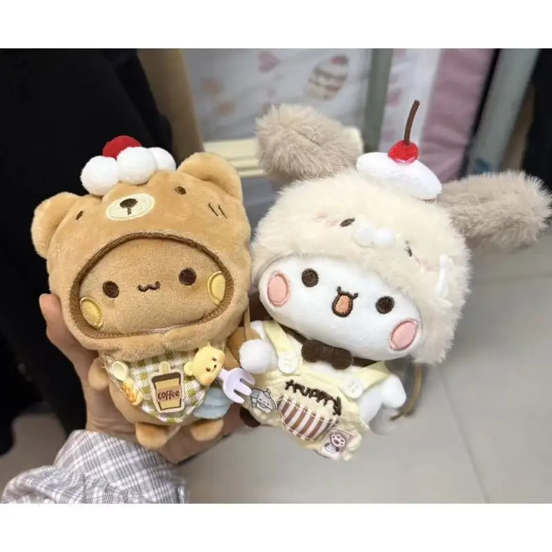 

Yier Bubu Cute Cartoon Bear Plush Keychain Doll With Coffee Style Outfit Soft Stuffed Toy Bag Pendant Lovely Gift For Kids Girls