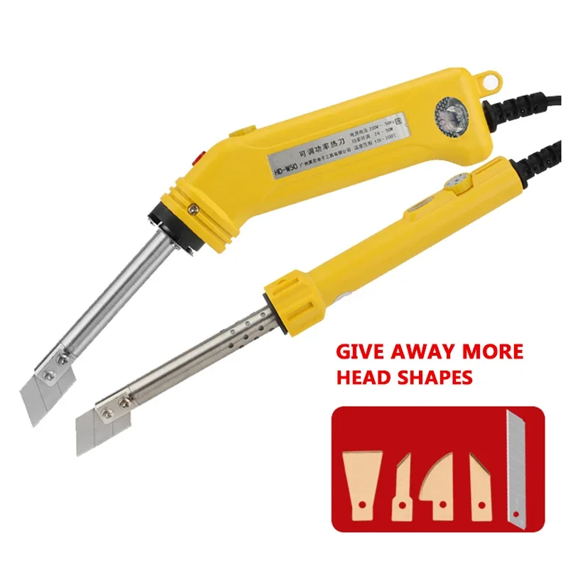 Adjustable Temperat… - image