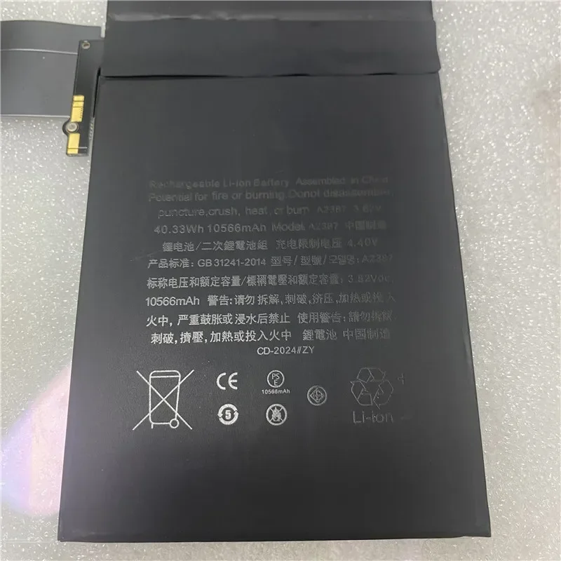 

In Stock new production date for Ipad Pro 12.9 battery 6rd 10566mAh A2387 for Ipad A2766 A2437 A2764 A2462 A2461 A2379 battery