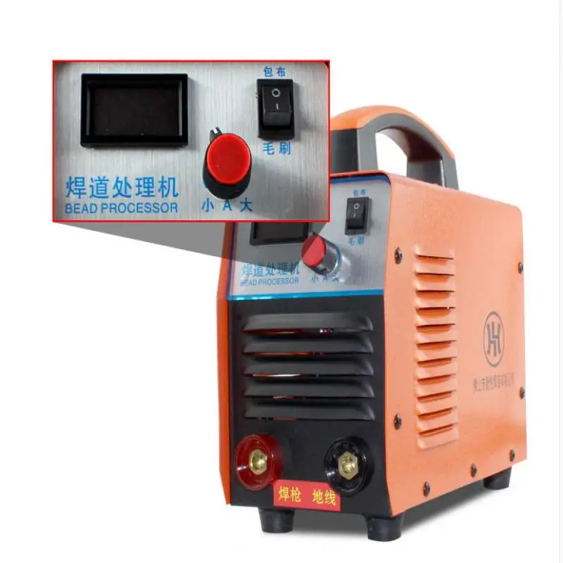 

220V 1000W Stainless Steel Bead Processor Weld Seam Cleaner Hair TIG Weld Spot Cleaner