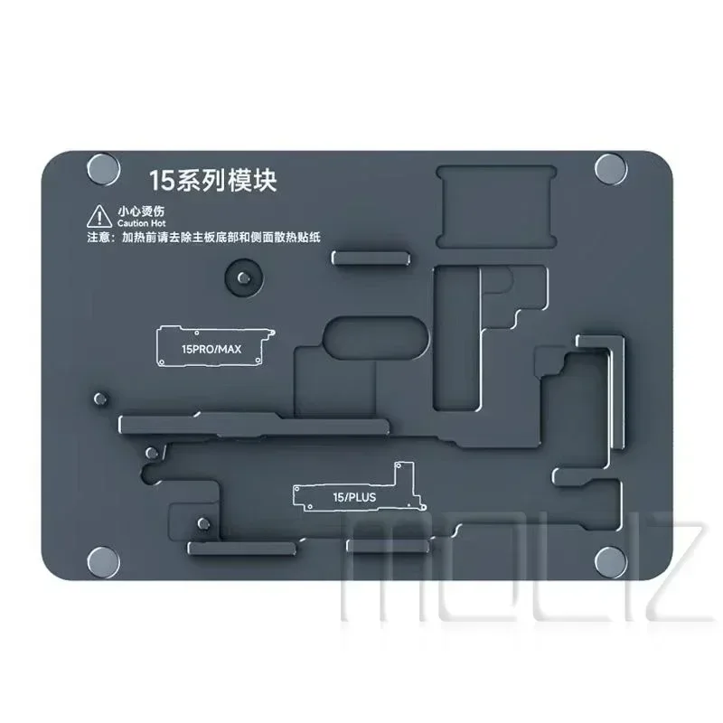 Xinzhizao XZZ L2023 Intelligent Desoldering Station for iPhone X