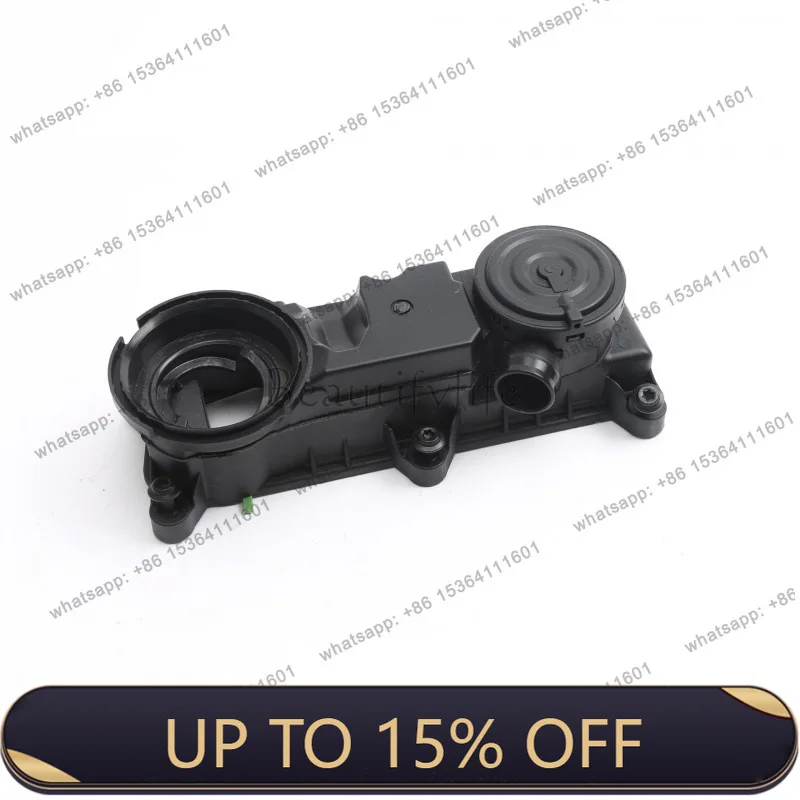 Zj. For automobiles, oil-water separator 9A710349511 9A710349501 9A710349510
