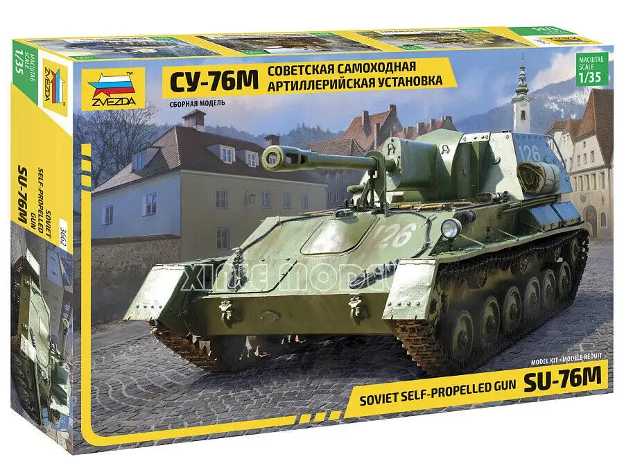 

ZVEZDA2 Plastic Assembled Tank Model Kit 3662 SU-76 Soviet Self-Propelled Howitzer Assembled Model 1/35