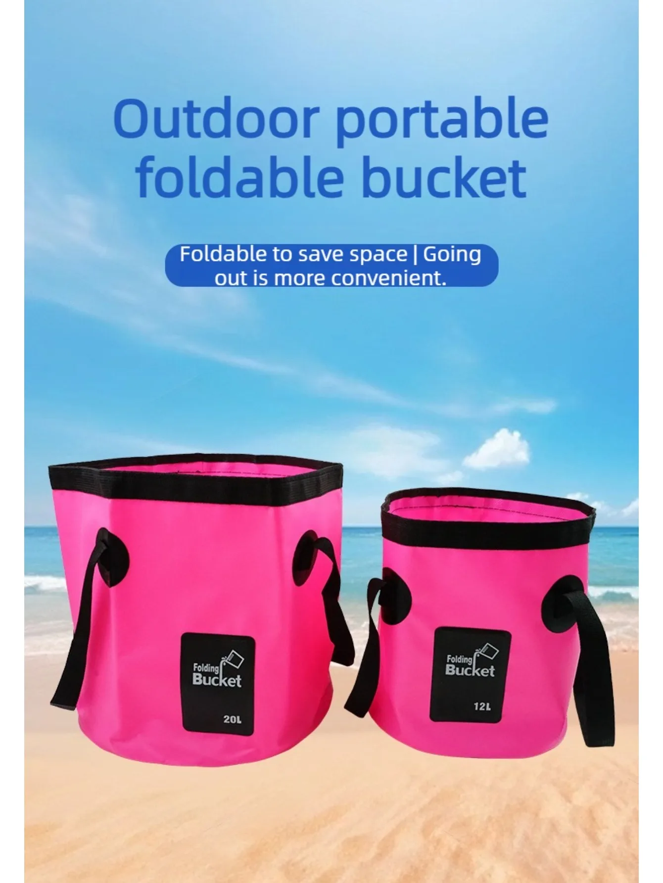 Portable Folding Bucket, Canvas Storage Bag, Outdoor Camping Fishing Water Bucket, Car Wash Water Storage Bucket