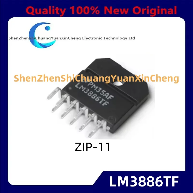1-5PCS LM3886TF Aud…