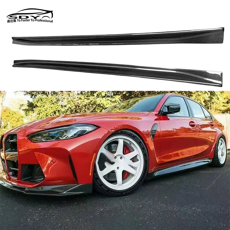 

G80 G82 3D Style High Quality Carbon Fiber Side Skirt Side Lip for G80 M3 G82 M4