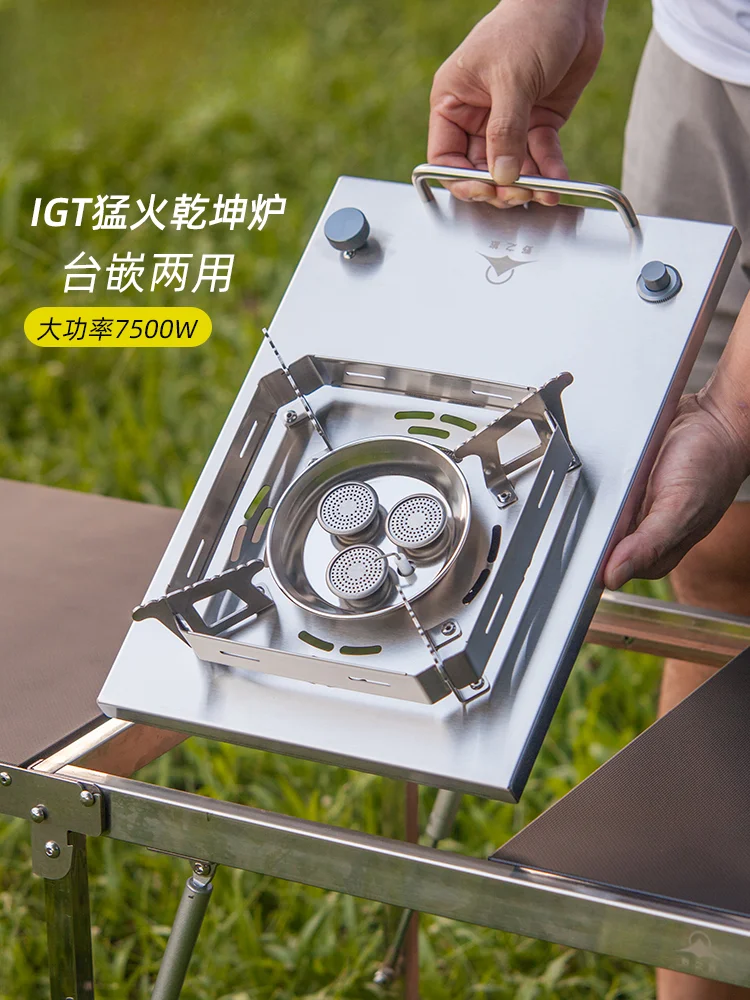 Outdoor stove IGT table gas portable picnic camping cookware outdoor strong fire head