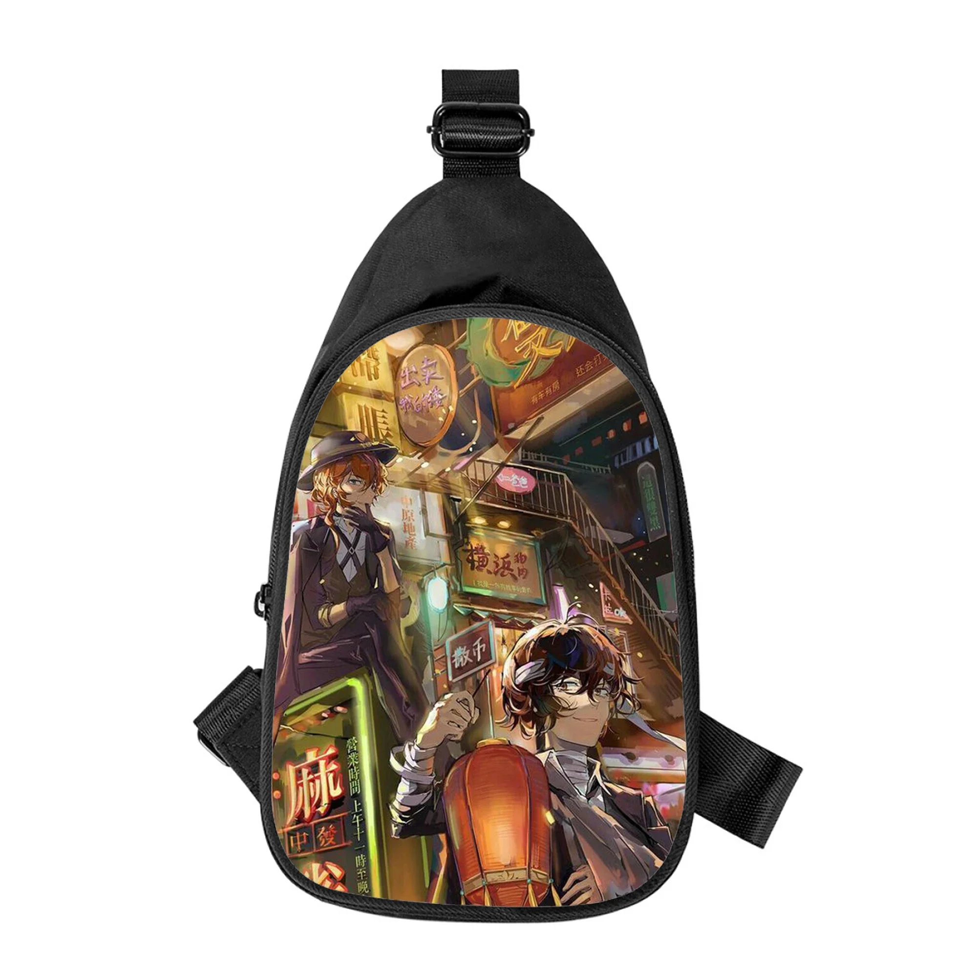 Sac de poitrine à bandoulière Bungo Stray Dogs Anime pour hommes et femmes, sac de taille d'école, sac de poitrine masculin, sac initié en alertes onale, mari, impression 3D, nouveau