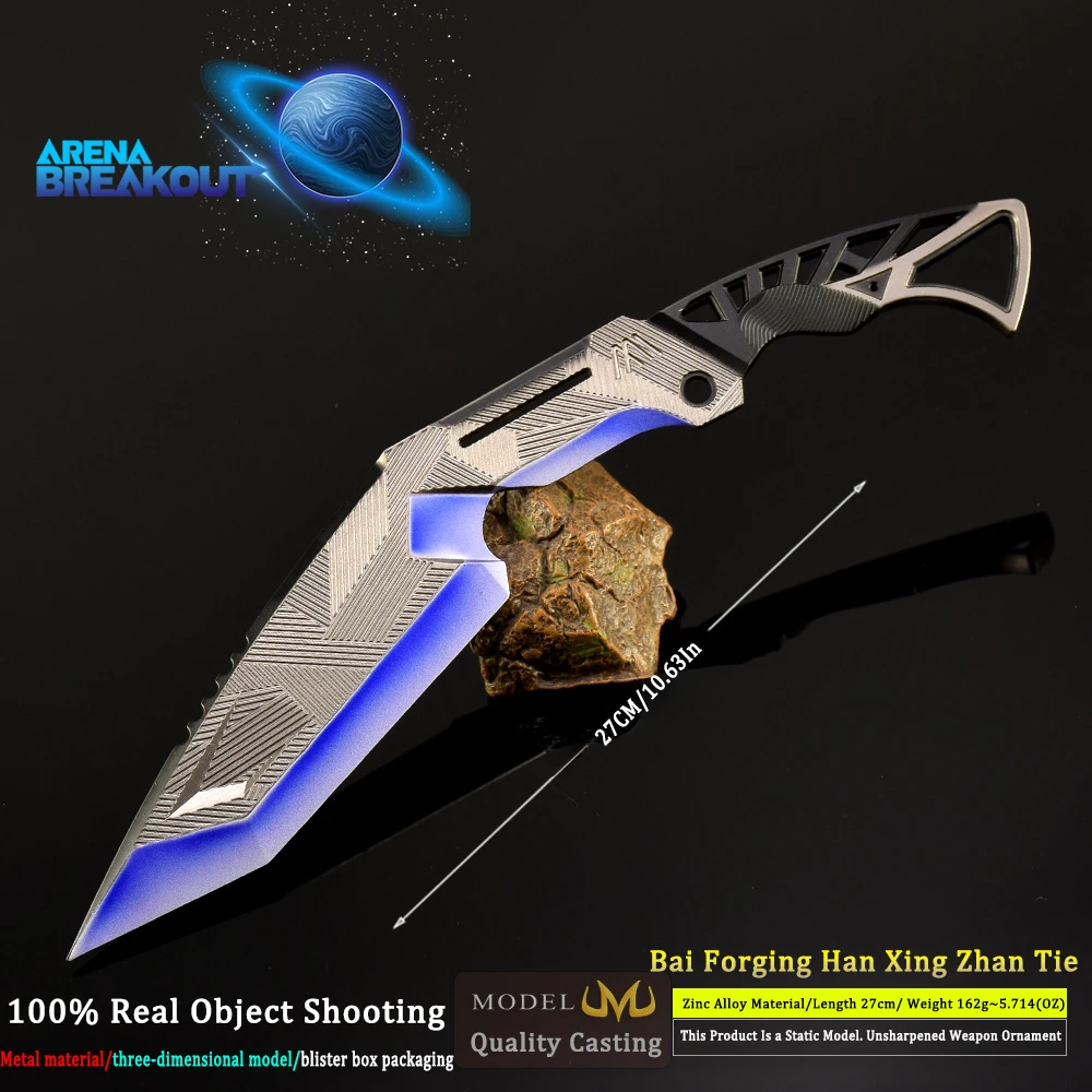 Couteau de dérivation d'arène 27cm/10.63 pouces, épée de mêlée, poignard à cent forgés, jeu Katata, modèle d'arme en métal, jouets pour garçons, cadeaux