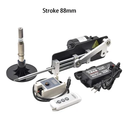 Reciprocating Linear Actuator with Remote Controller Stroke 88mm 24V 280RPM 50W High Thrust Low Noise Speed Regulator