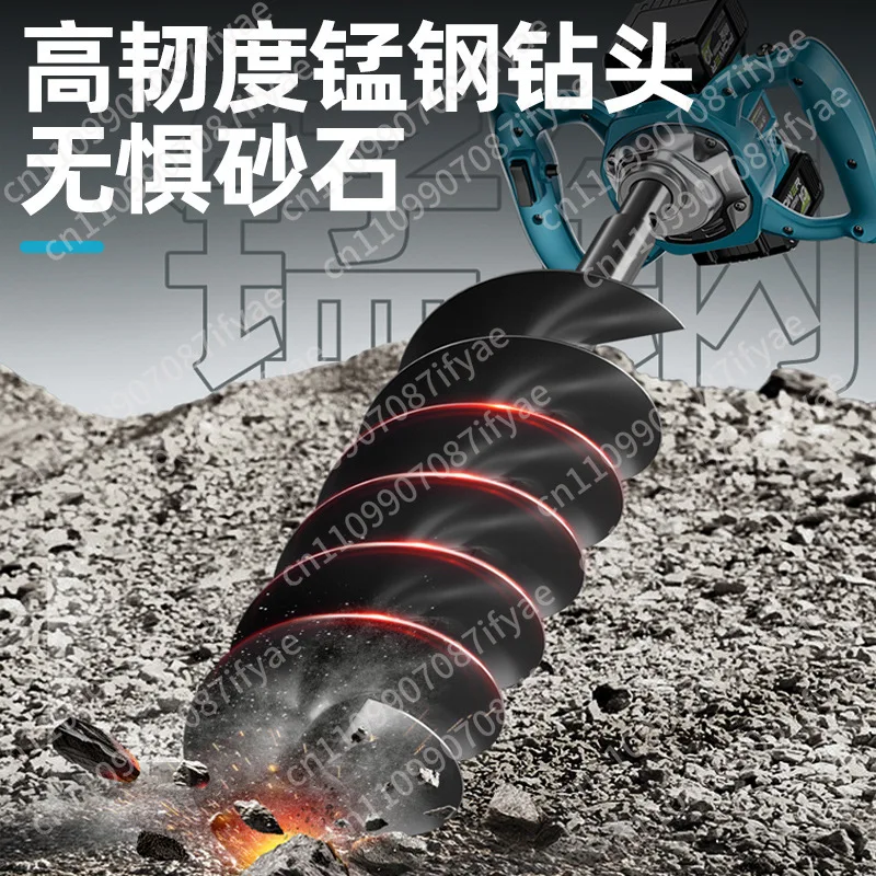 High power electric ground drilling charging pit digger tree planting orchard agricultural planting drilling pile driver