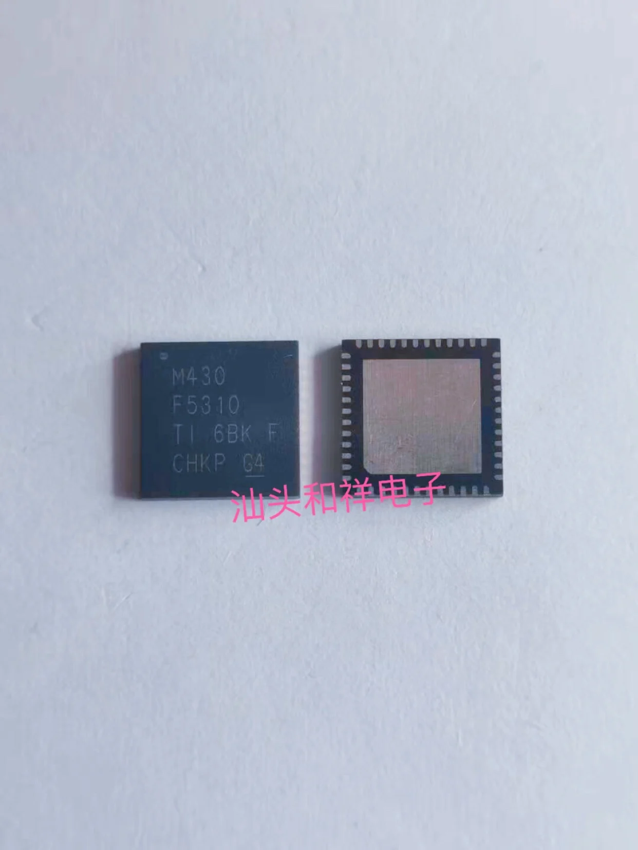 Free shipping   MSP430F5310IRGZR VQFN-48 430F5310 MSP430F5310IRGZT    10PCS