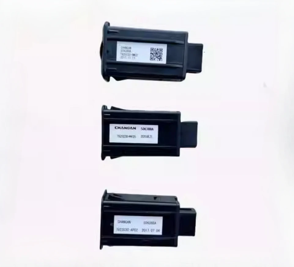 Suitable for Changan CS75/75PLUS UNITCS55/95 car data memory card adapter slot TF card slot