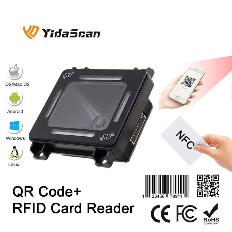 Считыватель карт с QR-кодом, USB RS232