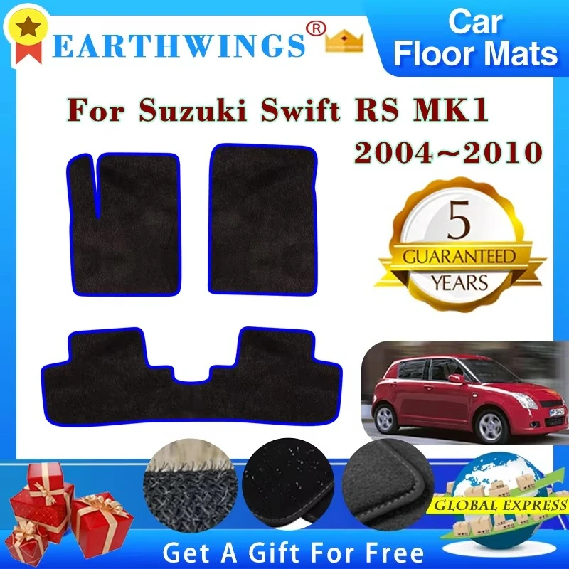 Car Floor Mats For Suzuki Swift RS 2004~2010 Carpets Footpads Anti-slip Cape Rugs Cover Foot Pads Interior Accessories Stickers