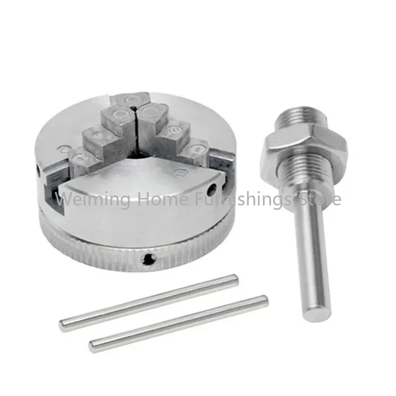 Z011 mini machine tool three-jaw chuck/Z011A four-jaw chuck + M12*1 chuck hand drill connecting rod