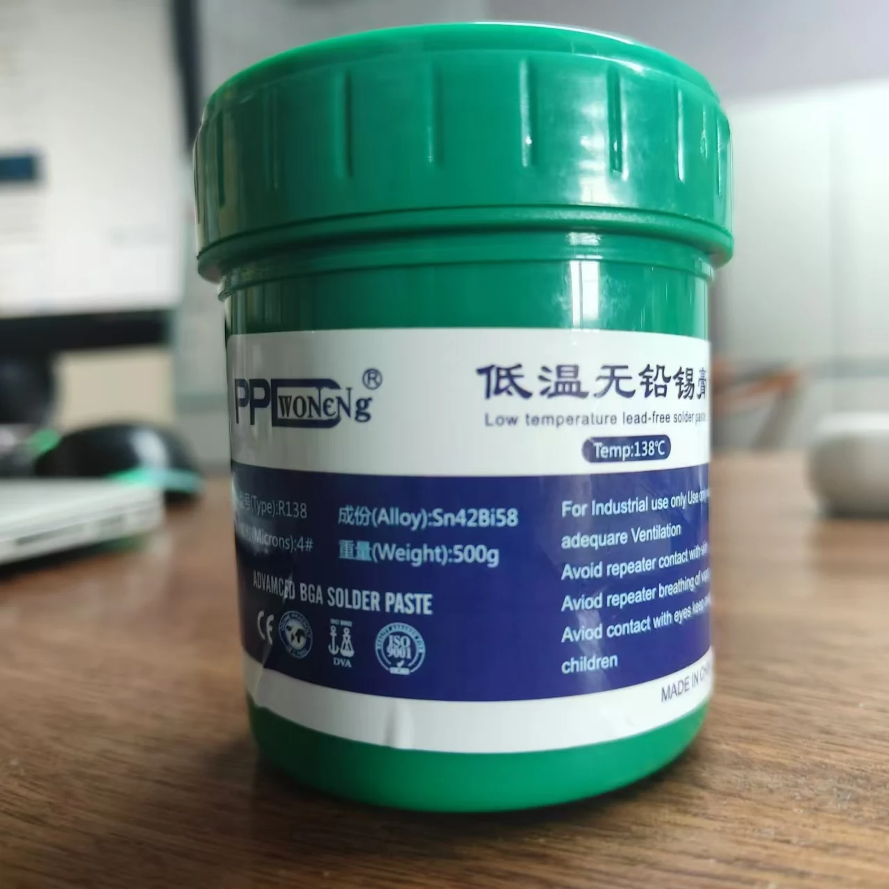 PPD 500g Solder paste repairing mobile phone motherboards, chip soldering low solder paste temperature 183-138-217 Solder paste