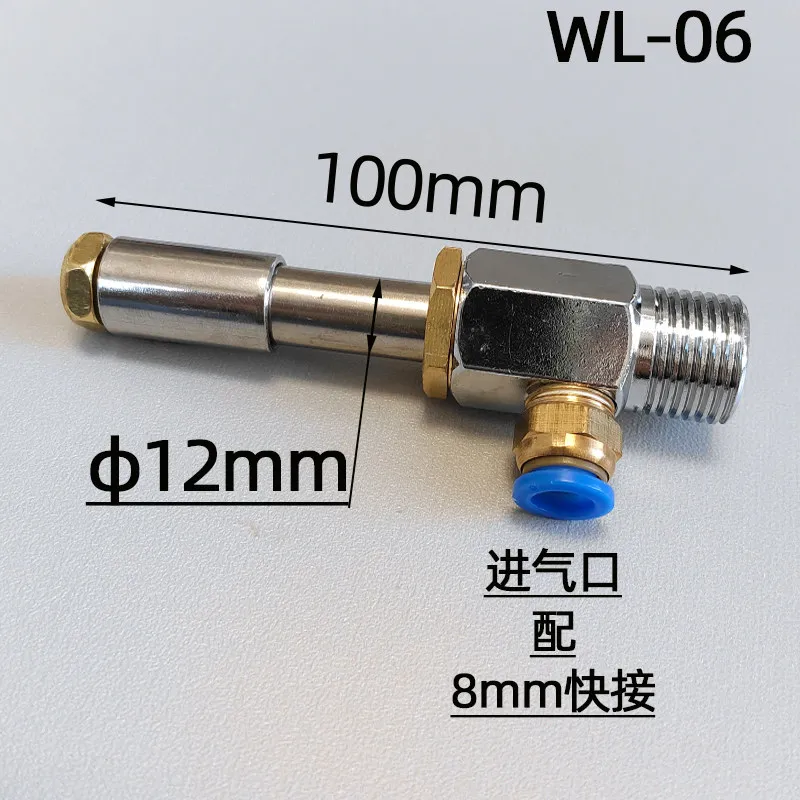 Vortex tube Pneumatic air gun Cooling gun Cooling gun Compressed air heater Coil tube Vortex tube